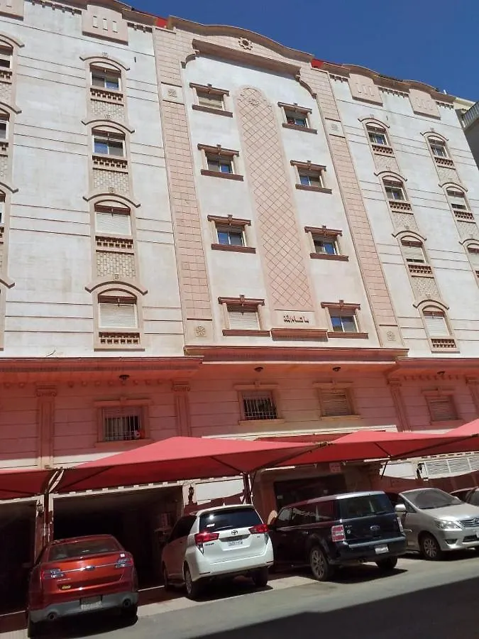 ג'דה White Apartment